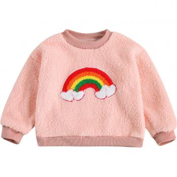 Cute Cartoon Hoodies for Babies
