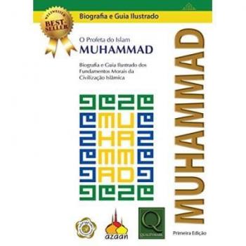 O profeta do islam muhammad