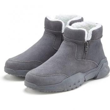 Vivance Stiefelette mit Warmfutter in Grau