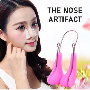 Plastic Nose Shaping Clip
