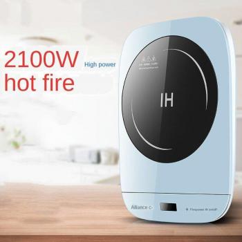SmartCook 2100 W Induction