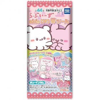 20-Piece Loveies Emo Double Sticker Set