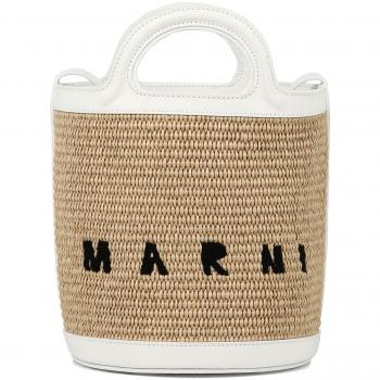 Marni Women's Tropicalia White Leather and Raffia Bucket Bag