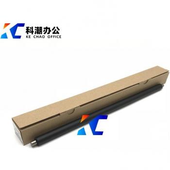 Cargador Primario KECHAO Compatible con Xerox 7228 y 7335 PCR