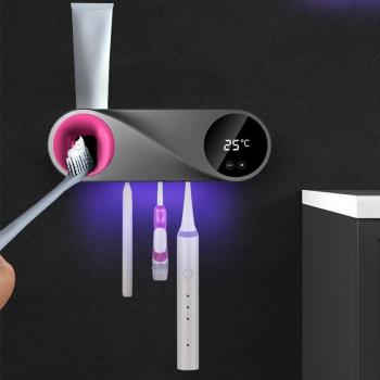 Bathroom Wall-Mounted Toothbrush Sterilizer G2