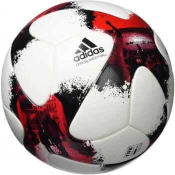 Adidas Adult European Qualifier OMB Soccer Ball – White/Solar Red/Black 5