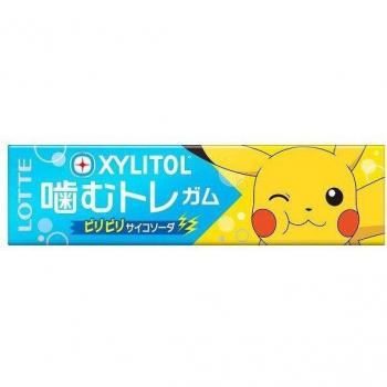 Biribiri Xylitol Gummie Lotte