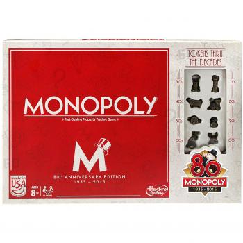 Monopoly Golden Jubilee Edition