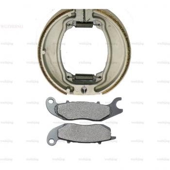 Plaquettes de frein adaptées CBF 125