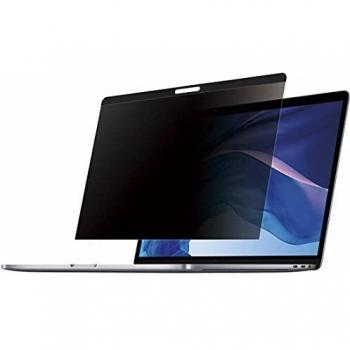 Écran de protection de confidentialité 13 pouces