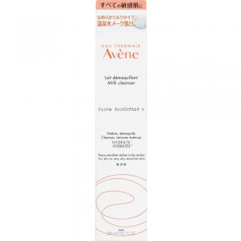 Avene Soft Cleanse Milk 200ml