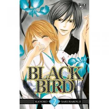 Kanoko Sakurakouji Black Bird, Tome 2 :
