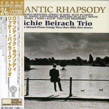 Richie Beirach Trio – Romantic Rhapsody (2003 Japan Release)