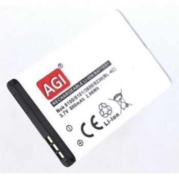 Hochleistungsakku für Nokia 6600 750 mAh