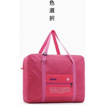 Trolley Case Storage Bag