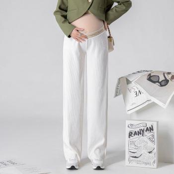 Pantalon à coupe large pour travail, Taille basse, Maternité, Printemps‑Automne