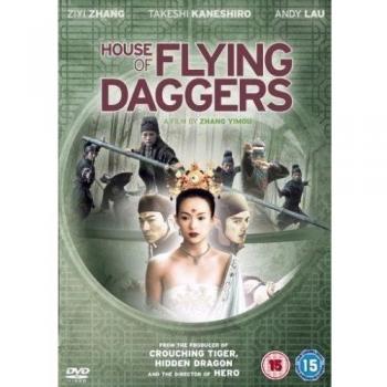 House Of Flying Daggers DVD NEW SEALED Takeshi Kaneshiro/Ziyi Zhang/Andy Lau