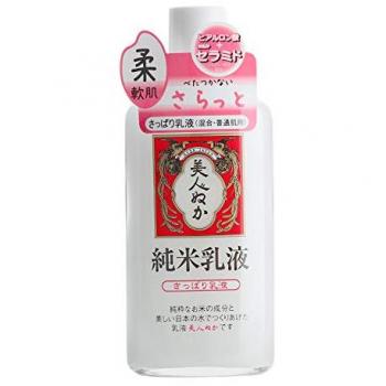 Real Bijinnuka Junmai Light Refreshing Lotion