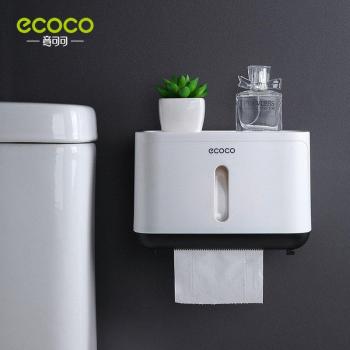 Caja Multiuso EcoBañera