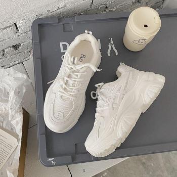 Women's Outdoor Comfort Chunky Sneakers