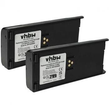 Vhbw 2x NiMH Akku 1800mAh für Motorola Radius GP1200, PTX1200, MTZ2000, MTX9000 Funkgerät mit Gürtelclip