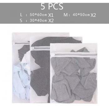 5 pièces de sacs de lavage pour vêtements et sous-vêtements en polyester