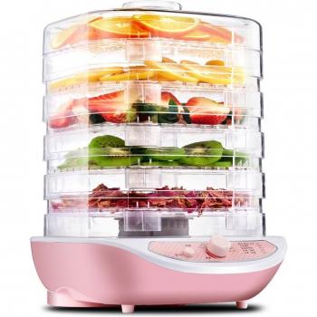 Pet Meat Dehydrator with 5 Trays