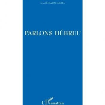 Parlons hébreu