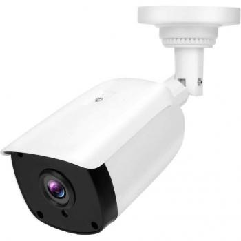 AHD 5MP Outdoor Security Camera with 1080P Resolution and Night Vision