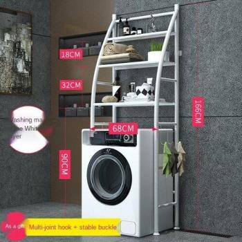 3-Layer Bathroom Shelf for Toilet and Washer