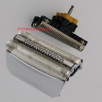 Braun 51s Foil & Cutter Set for 360 Complete