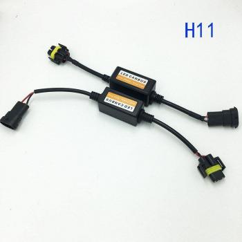 Decodificador antiparpadeo Canbus para luces LED de automóvil, H1/H4/H7/H11/9005/9006, 2 unidades
