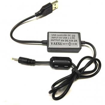 YAESU VX-1R Battery Charger Cable