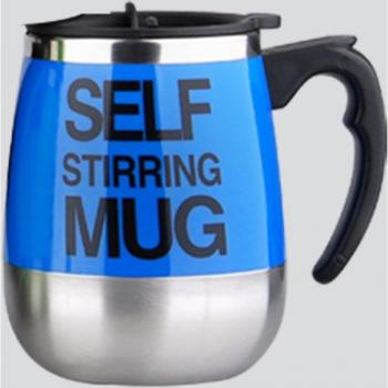 Taza mezcladora eléctrica para café y té de 450ml