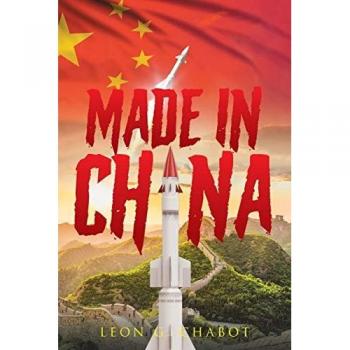 Made in China
