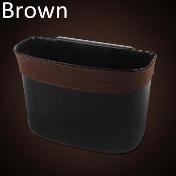 Car Waste Bin