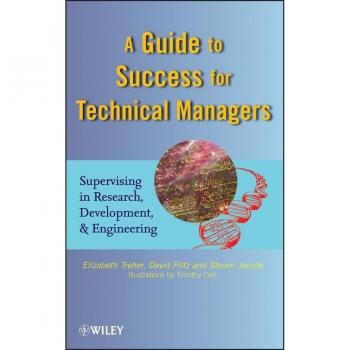 Vitalsource Technologies, Inc. A Guide To Success For Technical Managers: Supervising In Research, Dev