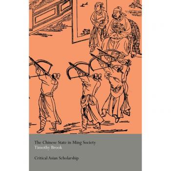 Vitalsource Technologies, Inc. Chinese State in Ming Society