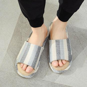 QuickStep Men’s Household Lightweight Striped Slides