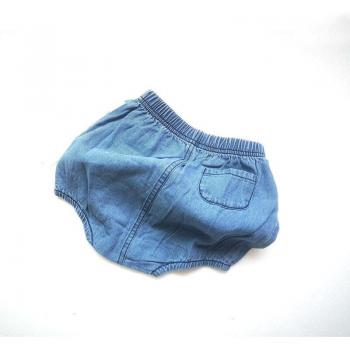 Big PP Jeans Shorts for Toddlers