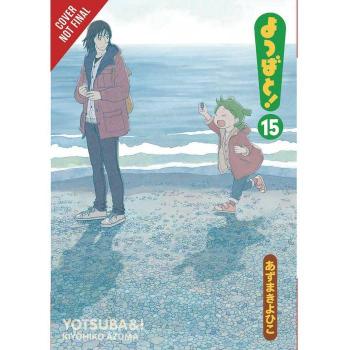 Yotsuba&!, Vol. 15 : Volume 15