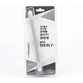 Writing Toy Pen