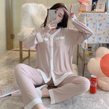 Conjunto de Ropa de Dormir para Lactancia