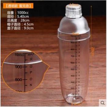 Xueke Anti-Skid Shaker