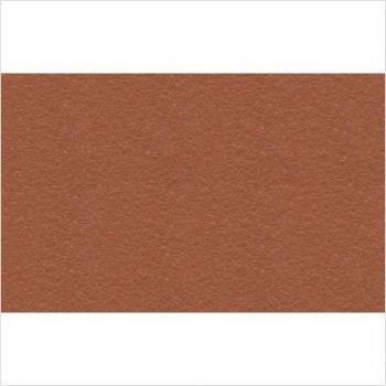 Kartell Bubble Club Sitzkissen – Braun, 75 × 78 × 102 cm