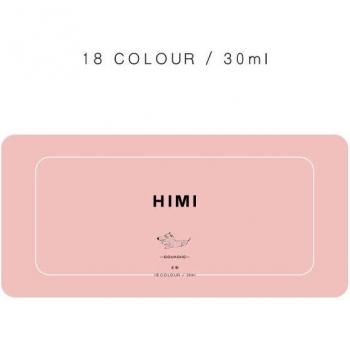HIMI Non-Toxic Gouache Paint Set 24 Colors