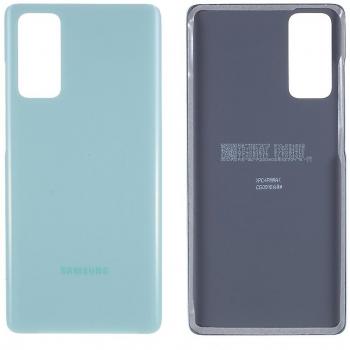 Housse Adhésive Batterie arrière Samsung Galaxy S20 FE