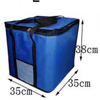 Thermal Pizza Cooler Bag