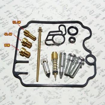 Yamaha FZR 250RR Carburetor Rebuild Set