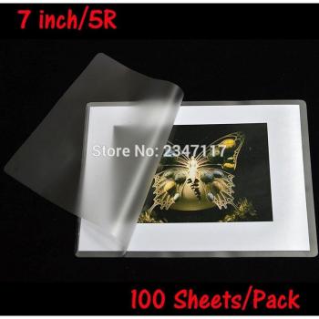 Máquina laminada